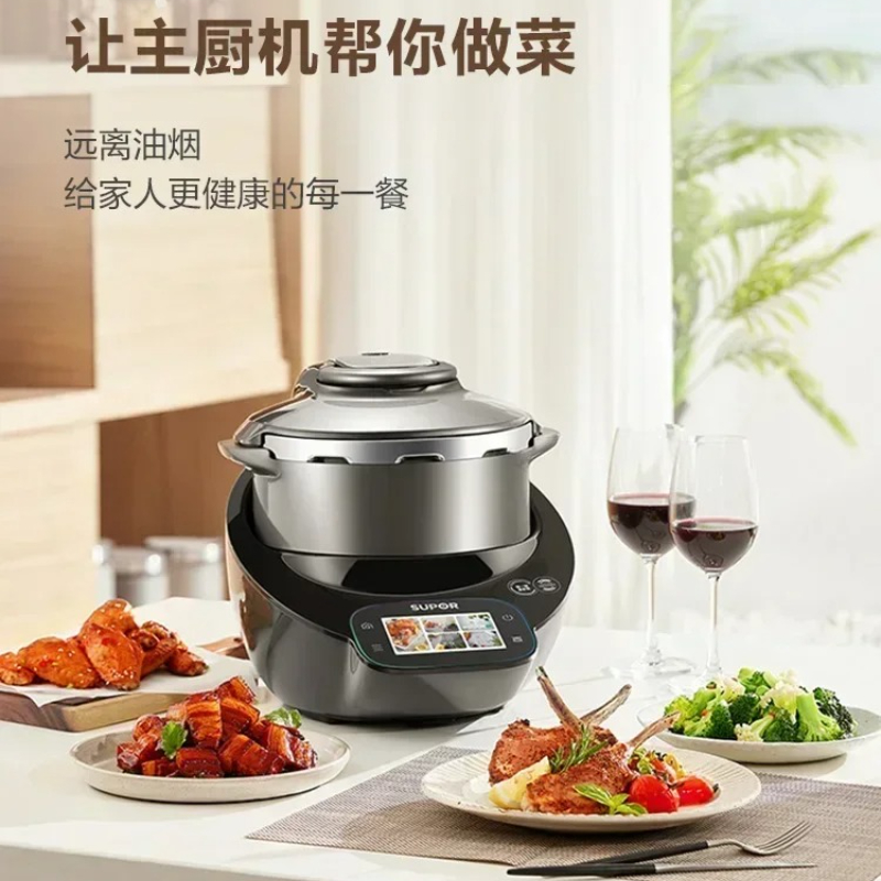 220v supor pequeno c mestre ch - Kitchen Appliances Cooking avaliação e preço