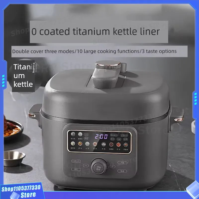 Nova Panela de Pressão Elétric - Kitchen Appliances High End avaliação e preço